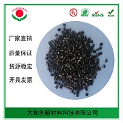 pc材料你了解嗎了解多少呢？